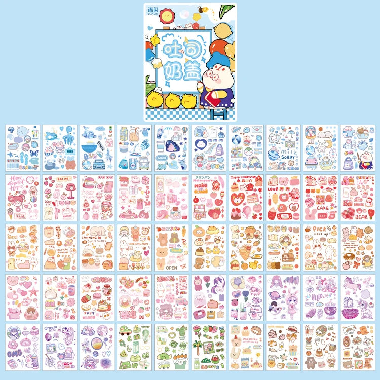 Yoofun Kawaii Colorful Dream Sticker Set | Decorative Stationery for Journaling and Scrapbooking