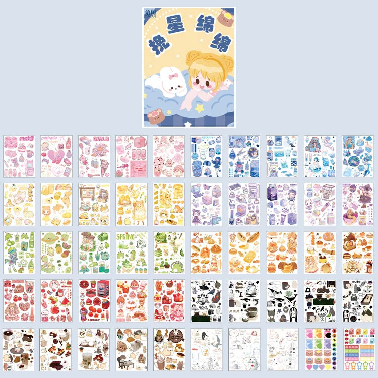 Yoofun Kawaii Colorful Dream Sticker Set | Decorative Stationery for Journaling and Scrapbooking