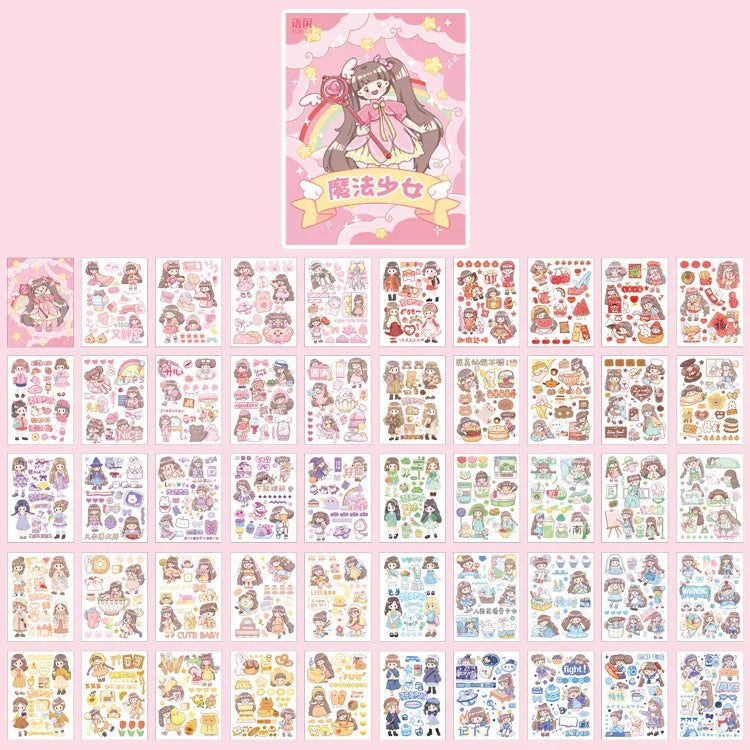 Yoofun Kawaii Colorful Dream Sticker Set | Decorative Stationery for Journaling and Scrapbooking