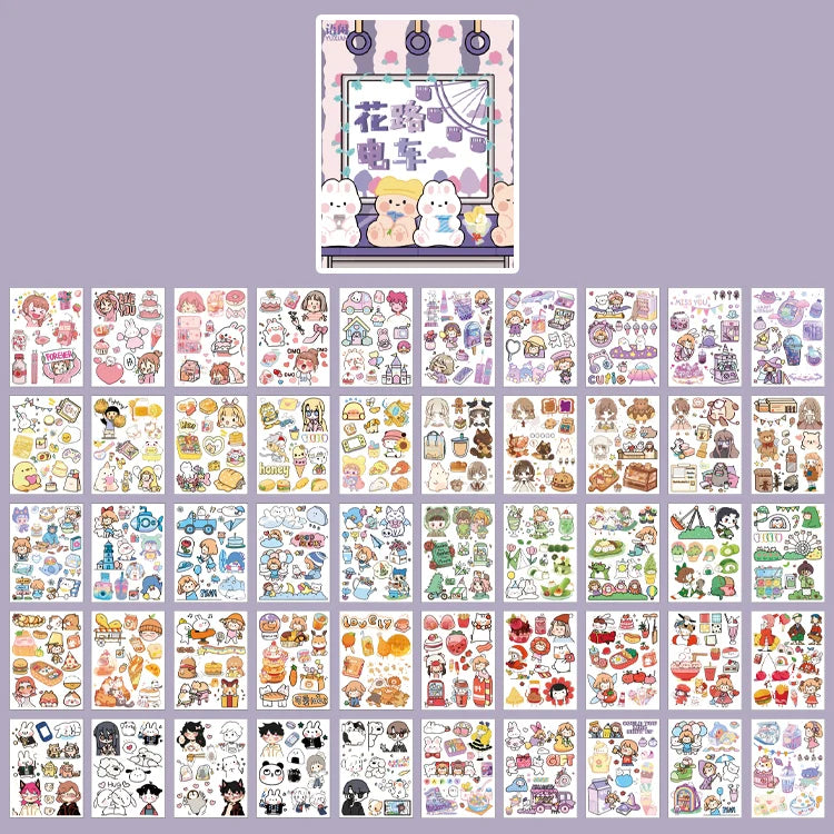 Yoofun Kawaii Colorful Dream Sticker Set | Decorative Stationery for Journaling and Scrapbooking