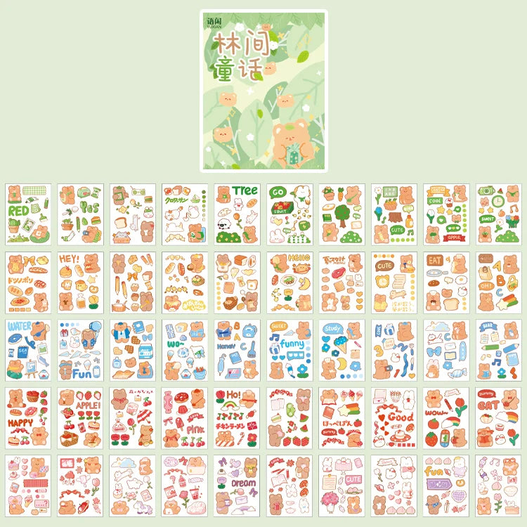 Yoofun Kawaii Colorful Dream Sticker Set | Decorative Stationery for Journaling and Scrapbooking