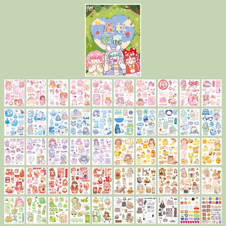 Yoofun Kawaii Colorful Dream Sticker Set | Decorative Stationery for Journaling and Scrapbooking
